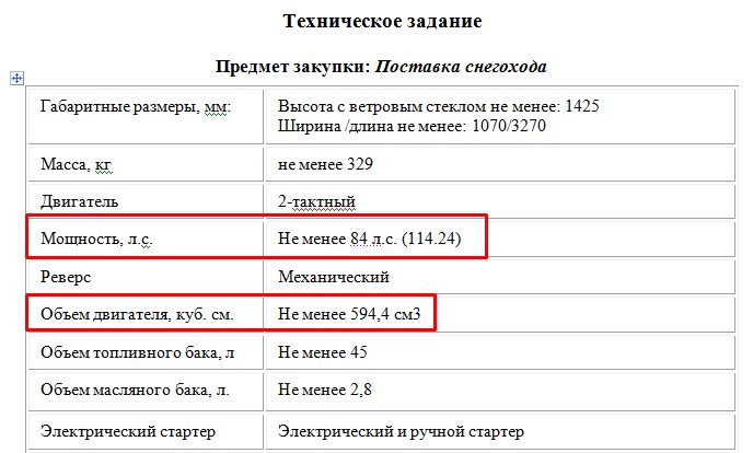 Screenshot_11.jpg Screenshot_11.jpg