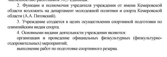 Screenshot_8.png Screenshot_8.png