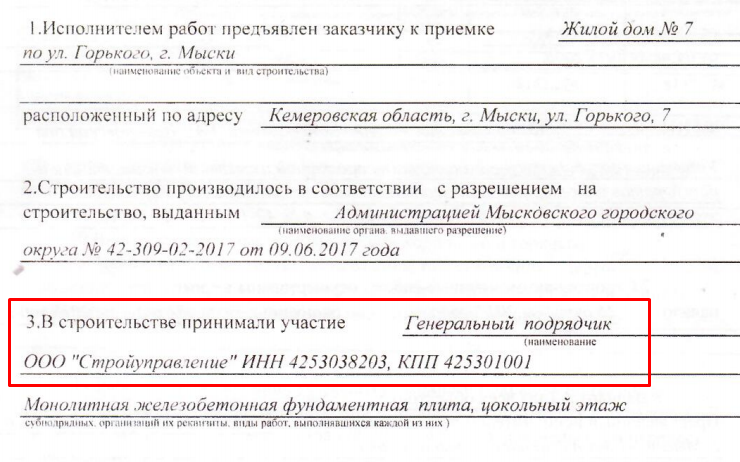 Screenshot_16.png Screenshot_16.png