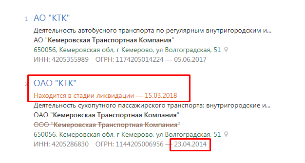 Screenshot_1.png Screenshot_1.png