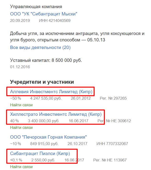 Screenshot_9.png Screenshot_9.png