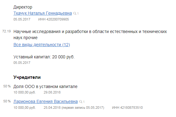 Screenshot_12.png Screenshot_12.png