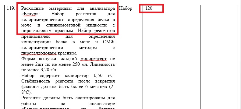 6.jpg 6.jpg