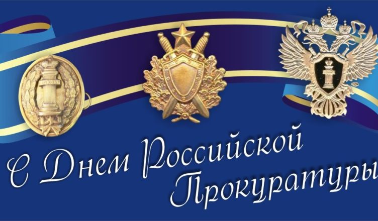 otkritka-752x440.jpg otkritka-752x440.jpg