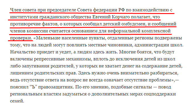 Screenshot_4.png Screenshot_4.png