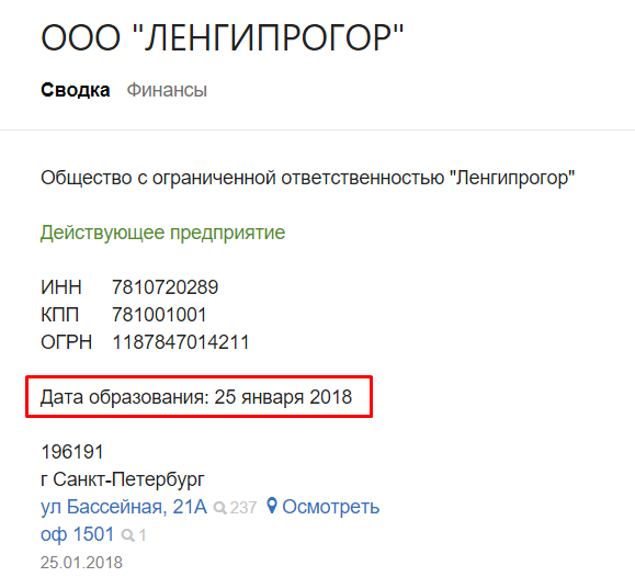 Screenshot_3.png Screenshot_3.png