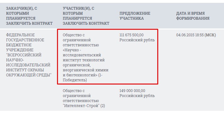Screenshot_1.jpg Screenshot_1.jpg