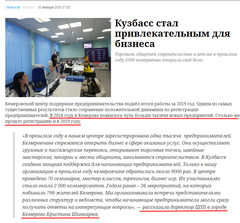 Screenshot_71.png Screenshot_71.png