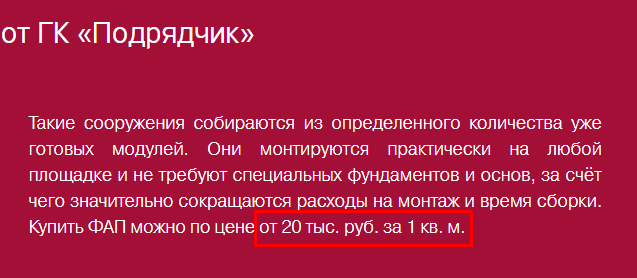 Screenshot_7.png Screenshot_7.png