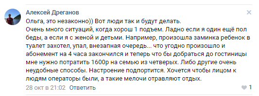 Screenshot_46.png Screenshot_46.png