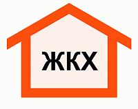 Заплати за ЖКХ Заплати за ЖКХ