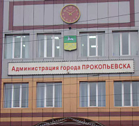 "Послали" так "послали" "Послали" так "послали"