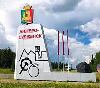Город, которого нет Город, которого нет