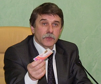 Завершилось дело возбужденное ФАС против Администрации г. Кемерово Завершилось дело возбужденное ФАС против Администрации г. Кемерово