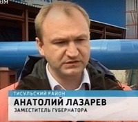 На Белогорскую котельную решили потратить еще 15 миллионов рублей На Белогорскую котельную решили потратить еще 15 миллионов рублей