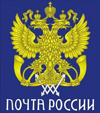 "Почта России" отказала КПРФ в оказании услуг по распространению информационных материалов "Почта России" отказала КПРФ в оказании услуг по распространению информационных материалов