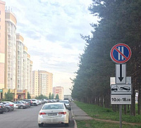 Благодаря мэру Кемерово Илье Середюку жителей 12 микрорайона больше не будут штрафовать Благодаря мэру Кемерово Илье Середюку жителей 12 микрорайона больше не будут штрафовать