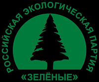"КПРФ" отказались от иска, и тут из кармана снова достали "Зеленых" "КПРФ" отказались от иска, и тут из кармана снова достали "Зеленых"