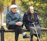 Кузбасские пенсионеры стали одними из самых несчастных Кузбасские пенсионеры стали одними из самых несчастных