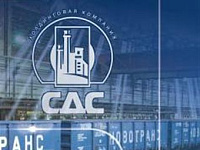 Что продал "СДС" Что продал "СДС"