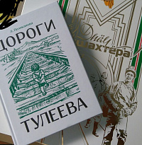 Тонкий намек на толстые обстоятельства Тонкий намек на толстые обстоятельства