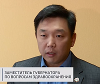 Святой Цой Святой Цой