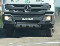Активисты "ЭКОдесанта" поймали "Чистый город" на продаже талонов Активисты "ЭКОдесанта" поймали "Чистый город" на продаже талонов