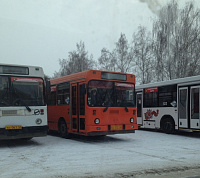 3349 горожан 3349 горожан