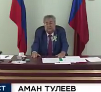 Аман Тулеев: я очень обижен на Синицына, по подлому поступили Лопатина и Зеленин Аман Тулеев: я очень обижен на Синицына, по подлому поступили Лопатина и Зеленин