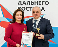 2 миллиона рублей из бюджета за Благодарность губернатора Кузбасса 2 миллиона рублей из бюджета за Благодарность губернатора Кузбасса