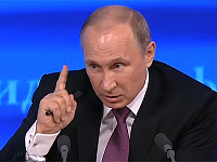 3-й мост 3-й мост