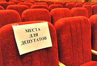 Депутаты в Новокузнецком районе начали массово отказываться от мандатов Депутаты в Новокузнецком районе начали массово отказываться от мандатов
