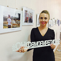 В регионах России открылись фотовыставки ОНФ, посвященные мониторингу указов Президента В регионах России открылись фотовыставки ОНФ, посвященные мониторингу указов Президента