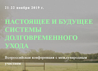 Возьмем у престарелых и инвалидов Возьмем у престарелых и инвалидов