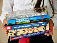После скандала школьные учебники внезапно стали бесплатными После скандала школьные учебники внезапно стали бесплатными