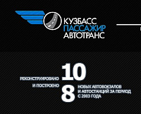 Закупка у единственного поставщика Закупка у единственного поставщика