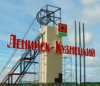 Ради бога Ради бога