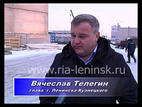 Глава Ленинск-Кузнецкого Вячеслав Телегин ликвидирует спортивную школу Глава Ленинск-Кузнецкого Вячеслав Телегин ликвидирует спортивную школу