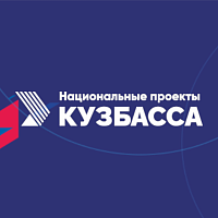 Опять открыли? Опять открыли?