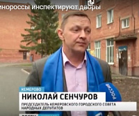 На чем пиарится "Единая Россия" На чем пиарится "Единая Россия"