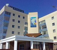 Кузбасский технопарк - 2 Кузбасский технопарк - 2