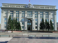Зачем Кузбассу администрация Кемеровской области? Зачем Кузбассу администрация Кемеровской области?