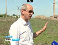 А у ВЕСТИ КУЗБАСС всегда все хорошо А у ВЕСТИ КУЗБАСС всегда все хорошо