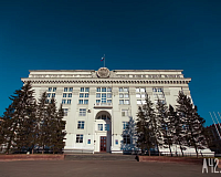 Правительство Кузбасса потратит более 30 миллионов рублей на пиар Правительство Кузбасса потратит более 30 миллионов рублей на пиар