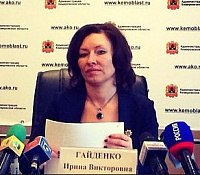 Общественники обратились к Аману Тулееву с просьбой отставки начальника Государственной Жилищной Инспекции Общественники обратились к Аману Тулееву с просьбой отставки начальника Государственной Жилищной Инспекции