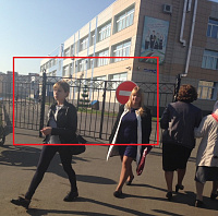 Выборы в Кузбассе Выборы в Кузбассе