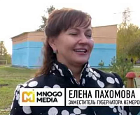 В Белогорской школе требуют деньги за учебники В Белогорской школе требуют деньги за учебники