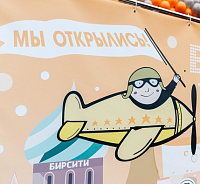 Дети, пиво и вино Дети, пиво и вино