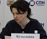 "Сойка пересмешница" "Сойка пересмешница"