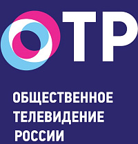 Общественное Телевидение России Общественное Телевидение России